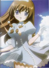 BUY NEW uta kata - 45267 Premium Anime Print Poster